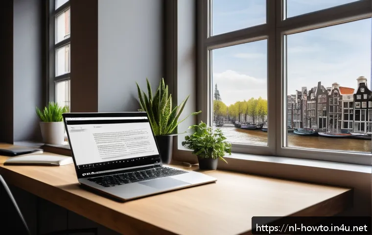 PDF 변환 도구 활용법 - A modern home office scene showing a Dutch professional using a sleek laptop with an open PDF editor...